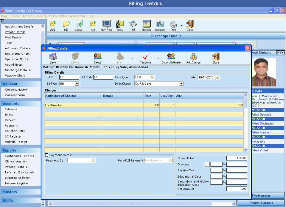 screenshot of SoftClinic GenX